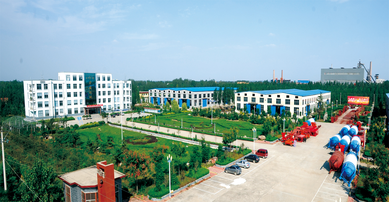 工廠高清圖.jpg 工廠高清圖.jpg