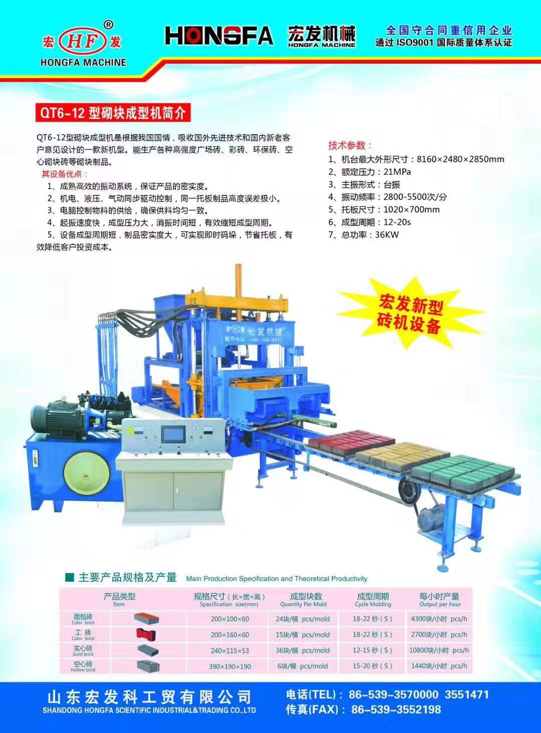 微信圖片_20200113145435.jpg 微信圖片_20200113145435.jpg